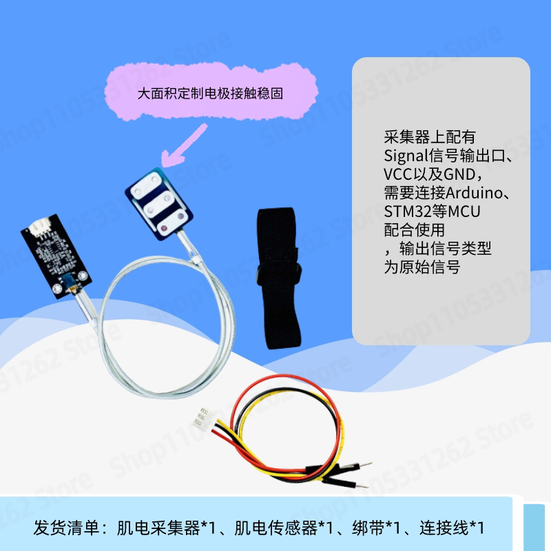 Dry Electrode Muscle Electrica - Muscle Sensor Emg review and price