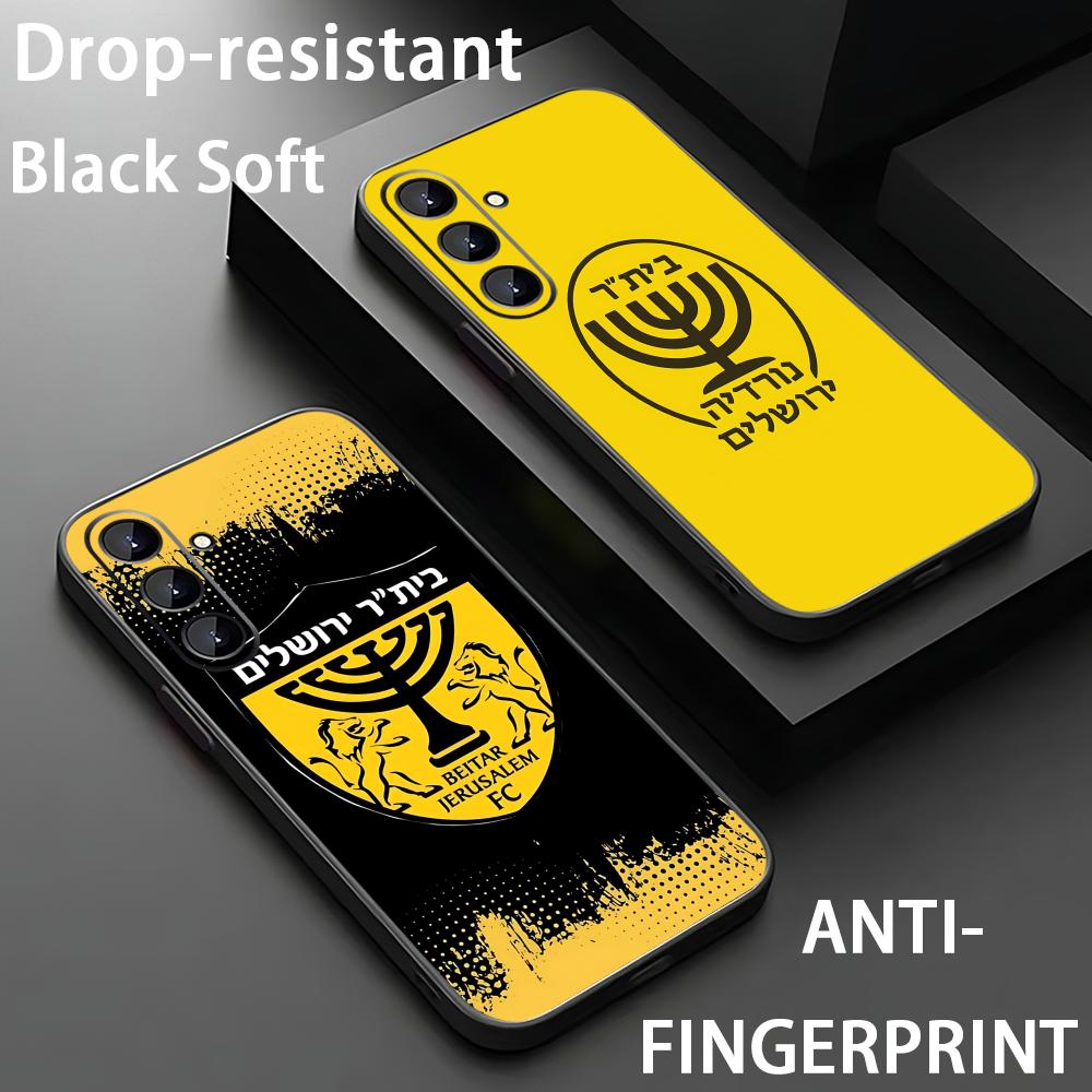 B-Beitars Jerusalem Phone Case - Samsung Galaxy S25 review and price