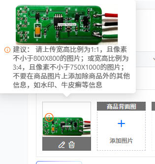 Biosensor EMG Sensor Electrode - Muscle Sensor Emg review and price